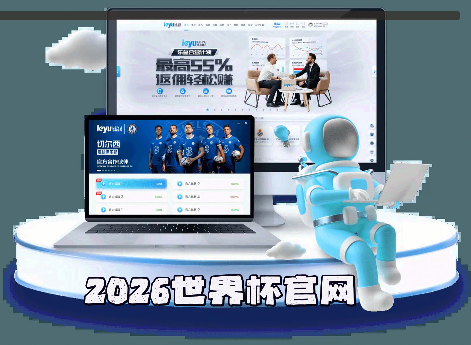 关于我们 - (推荐) 2026世界杯买球网站 _ 官网·世足赛数据中心